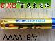LR61-AAAA-9#����ר�õ�ػ����޹�