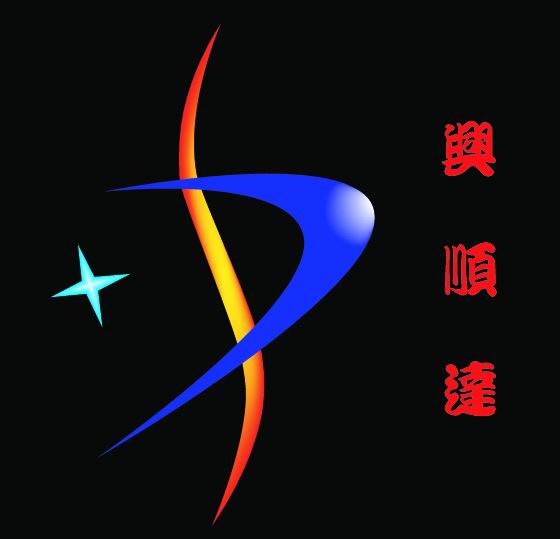 ��˳���ƿר��