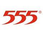 555�ɵ��