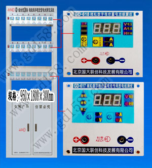 �綯������޸���@�綯����ط���@����޸���