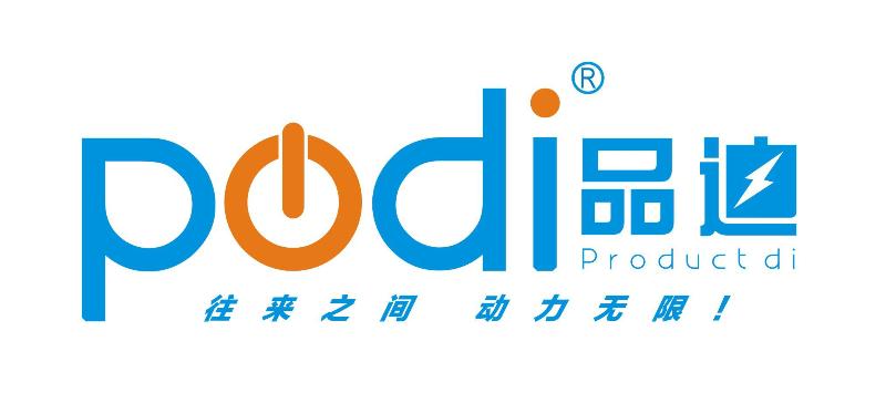 Ʒ�ϣ�Podi��