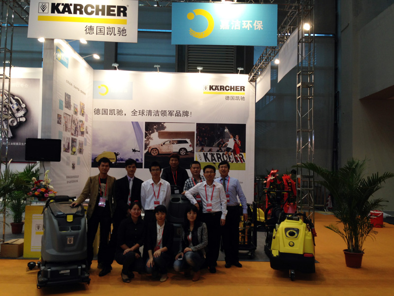 �¹�karcher�����ۣ��������delfin���·磩