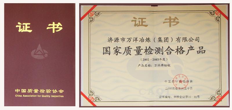 ������Ǧ����ά������